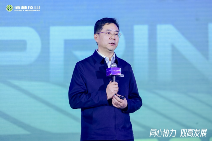 【新闻稿】2023-2024九龙体育最新版下载地址乘用车经销商大会圆满举行2-23171