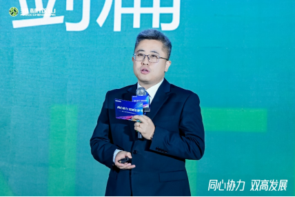 【新闻稿】2023-2024九龙体育最新版下载地址乘用车经销商大会圆满举行2-23394