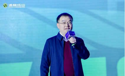 【新闻稿】2023-2024九龙体育最新版下载地址乘用车经销商大会圆满举行2-23459