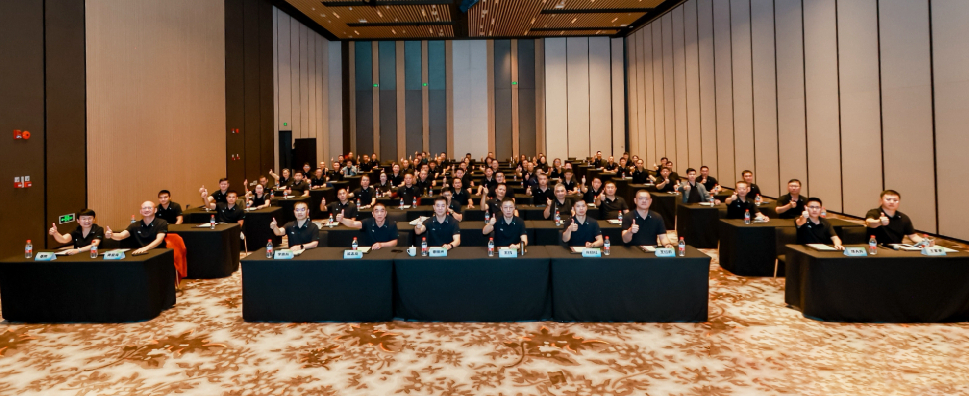 企鹅体育vip在线全站明星产品品鉴会（珠海站）圆满召开