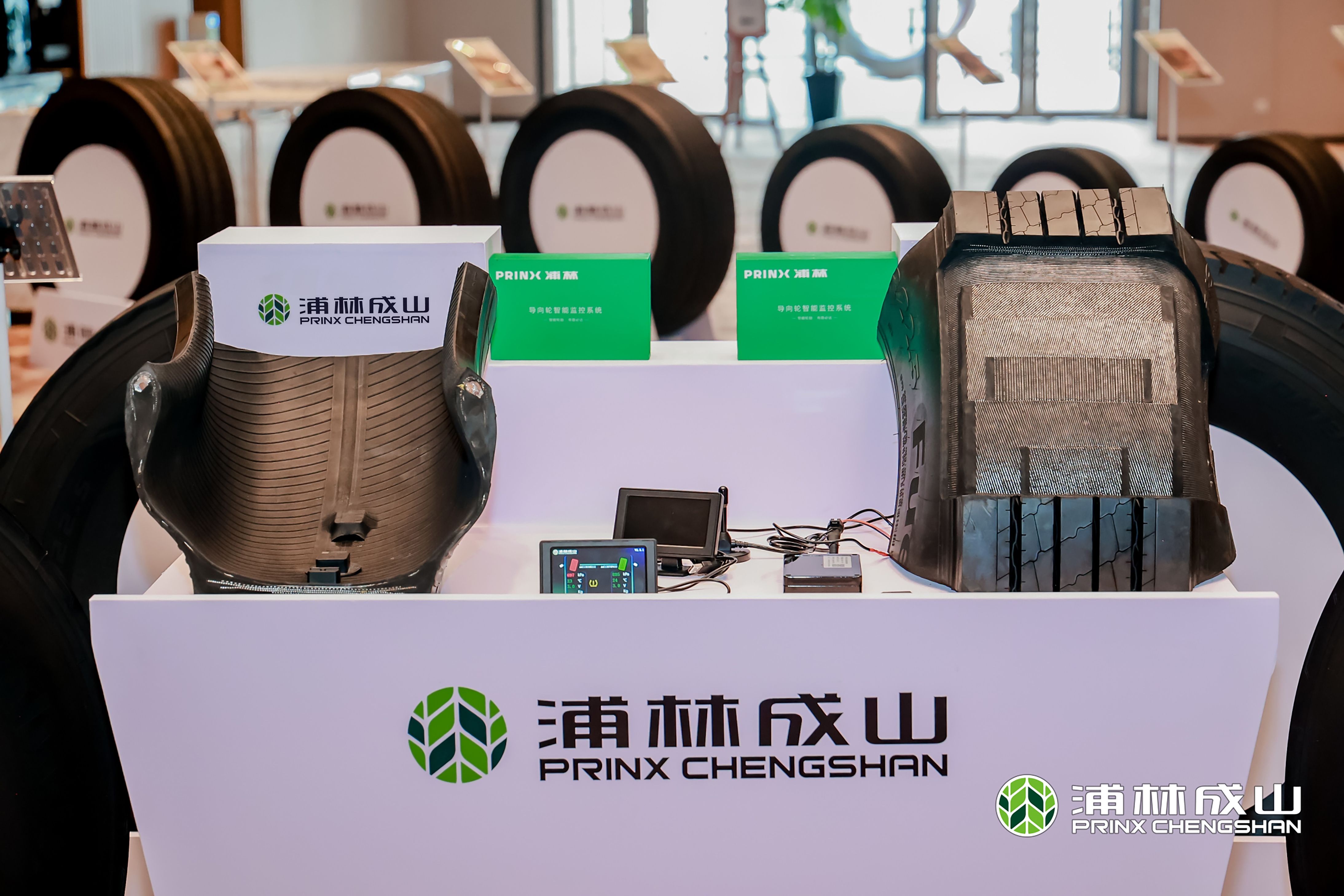 产品图2