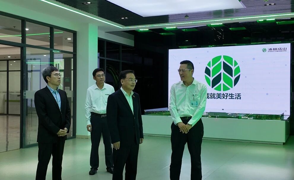 微信图片_2025-11-01_093117_215