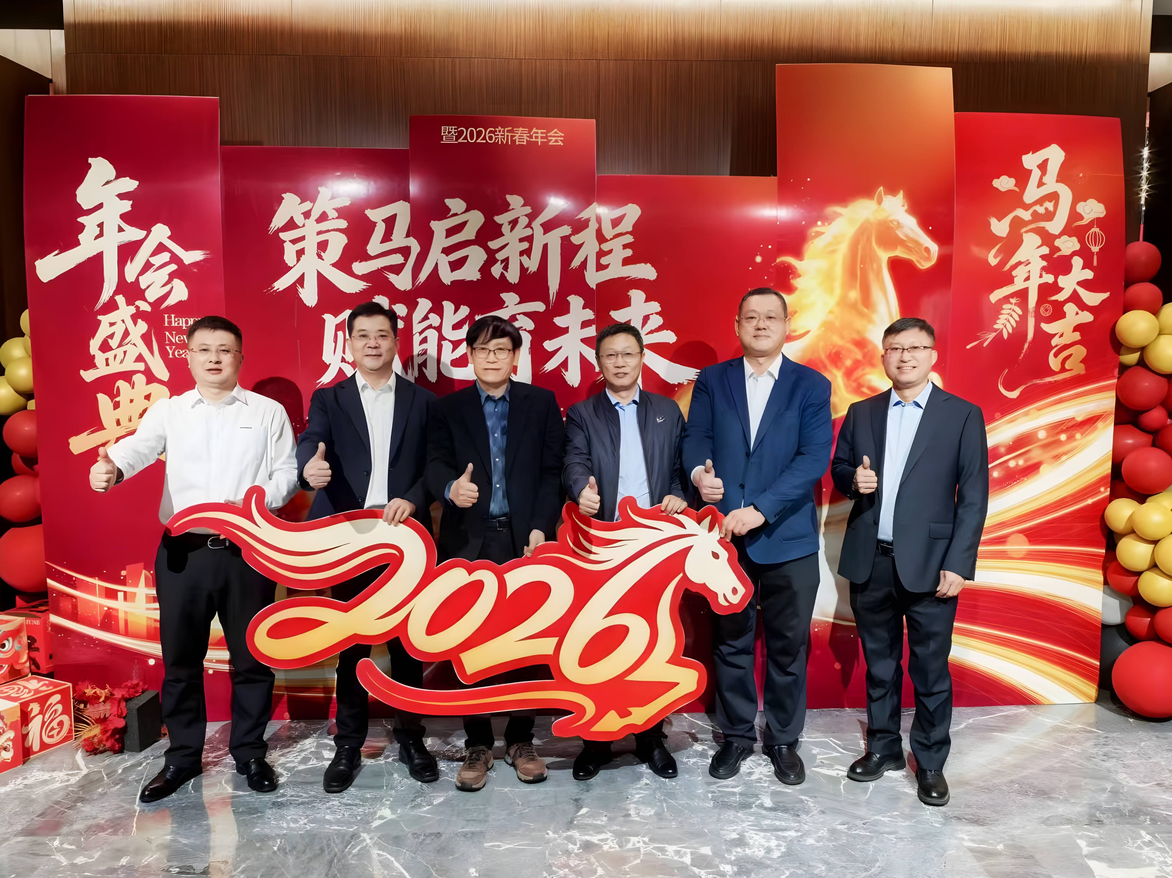 微信图片_20260304091721_40172_4