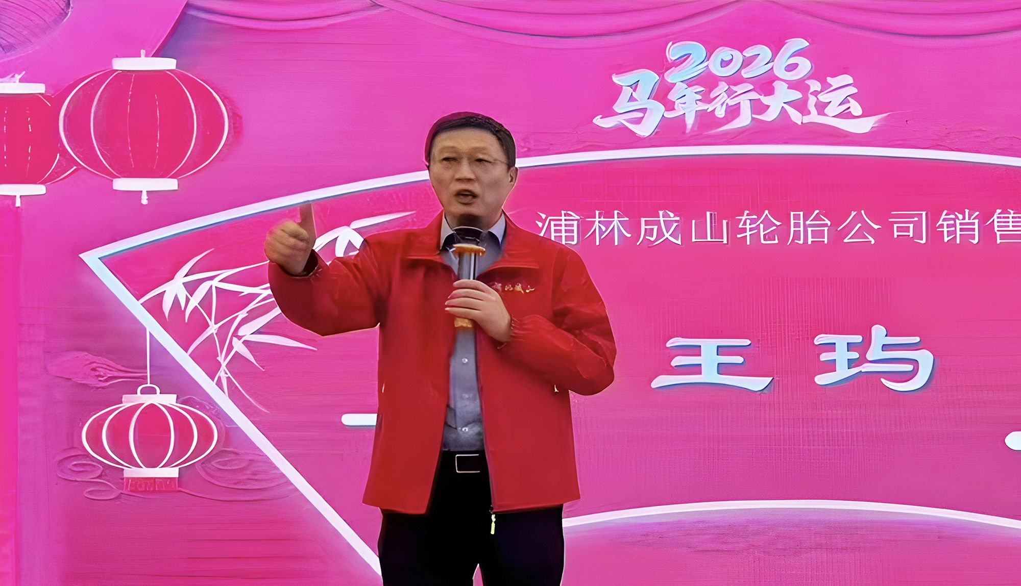 微信图片_20260307123302_40746_4