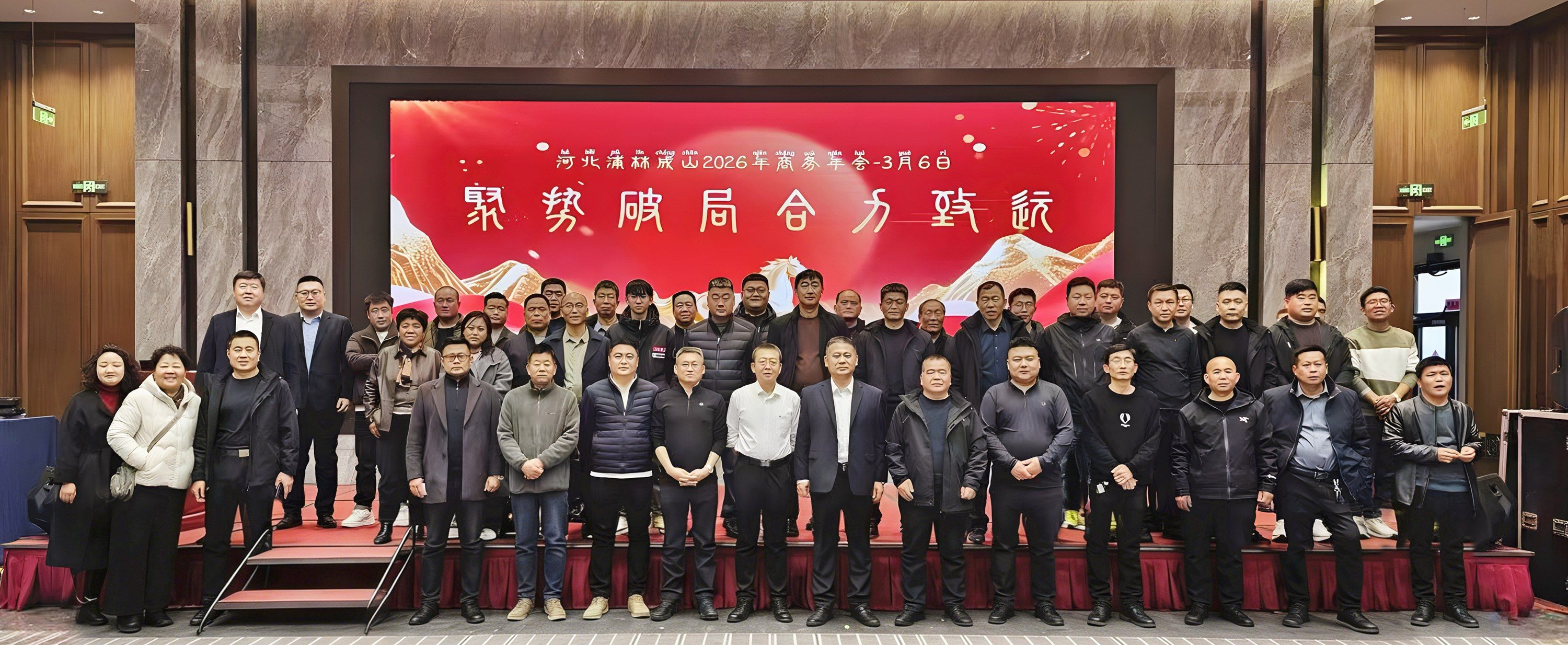 微信图片_20260307151739_40832_4