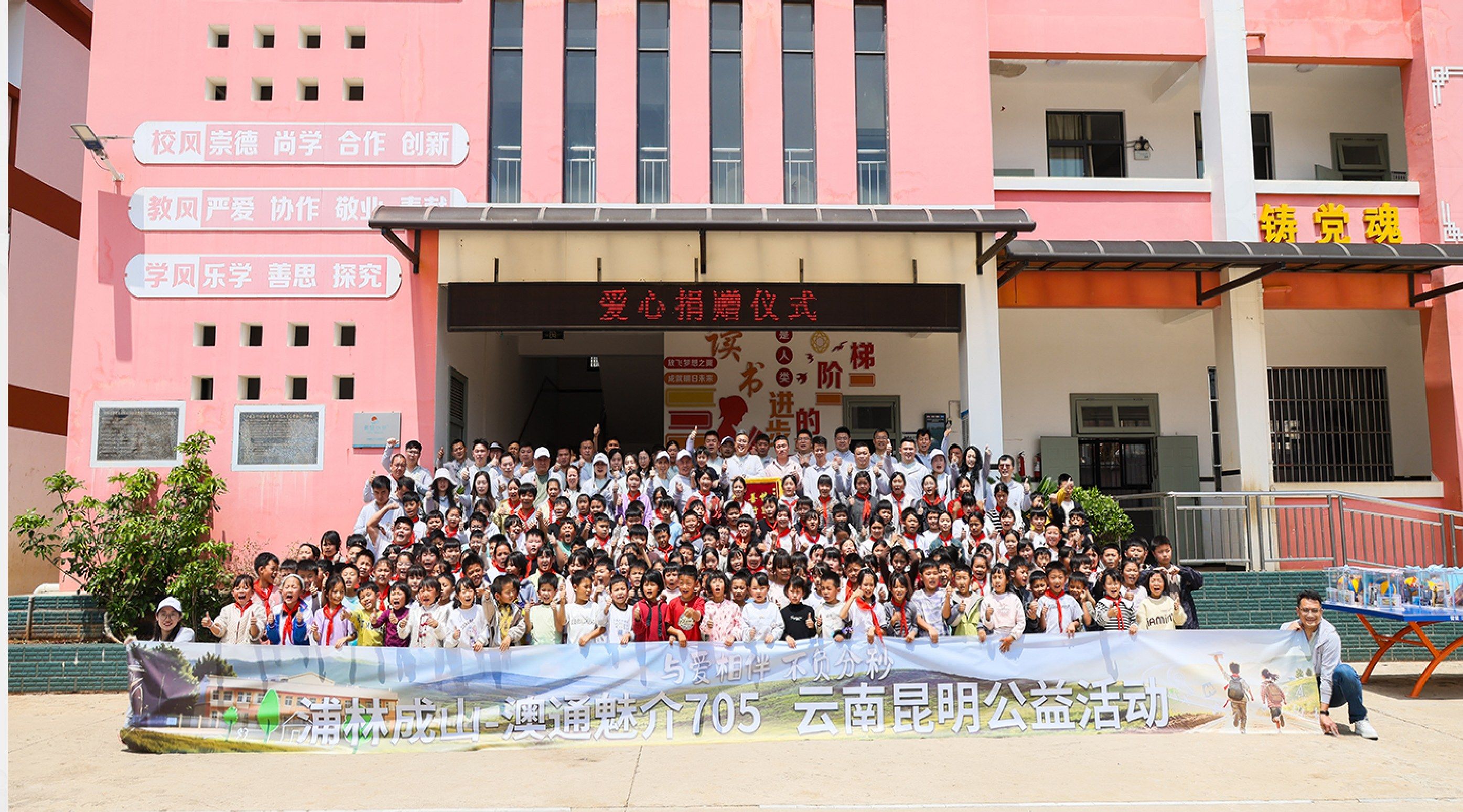2604_企鹅体育vip在线全站新闻稿长图-源文件-02 2604_企鹅体育vip在线全站新闻稿长图-源文件-02