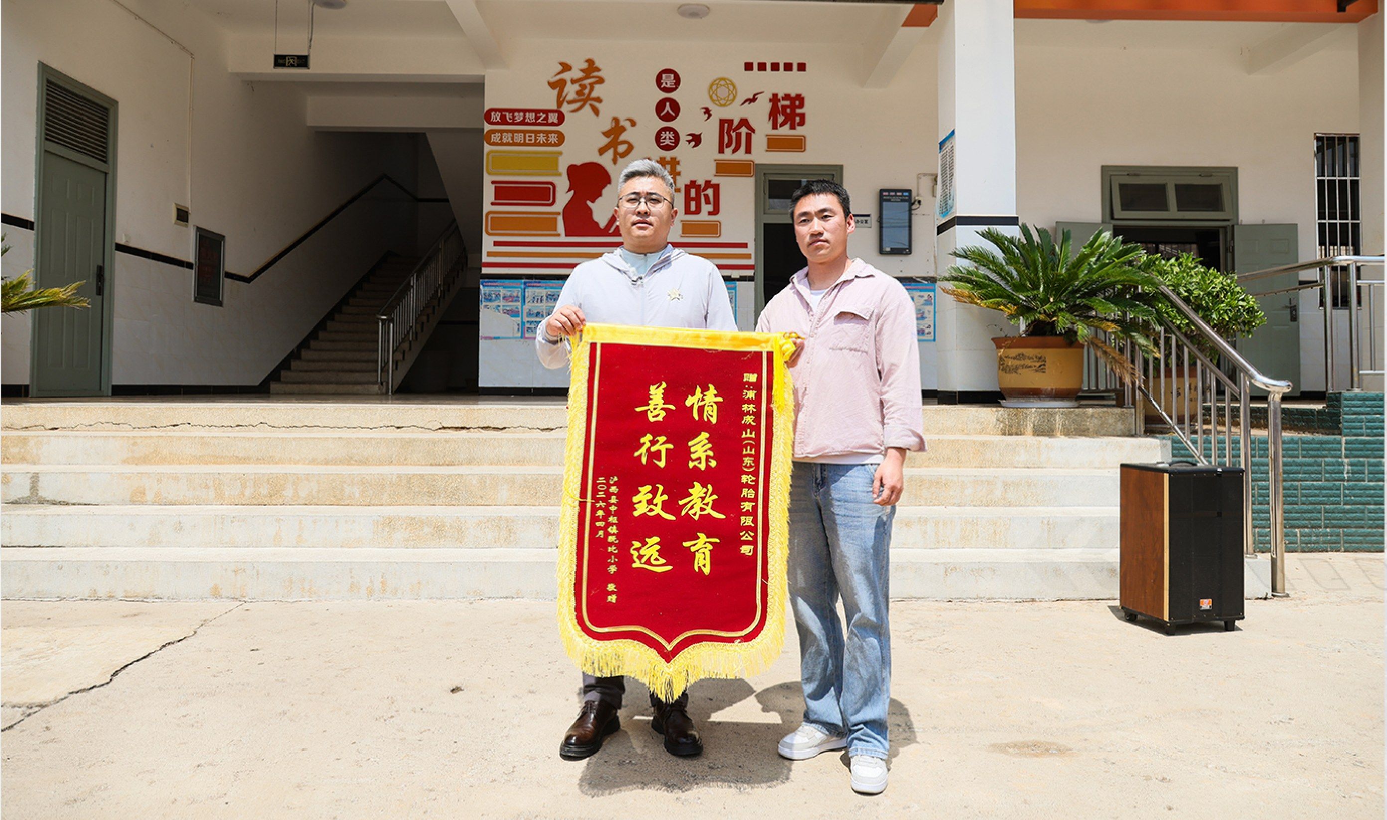 2604_企鹅体育vip在线全站新闻稿长图-源文件-03 2604_企鹅体育vip在线全站新闻稿长图-源文件-03
