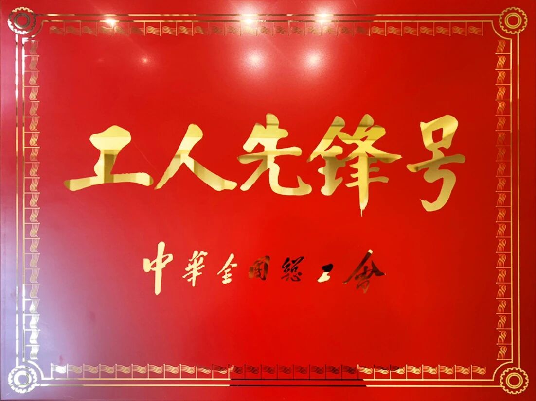 微信图片_2026-04-29_170515_662 微信图片_2026-04-29_170515_662
